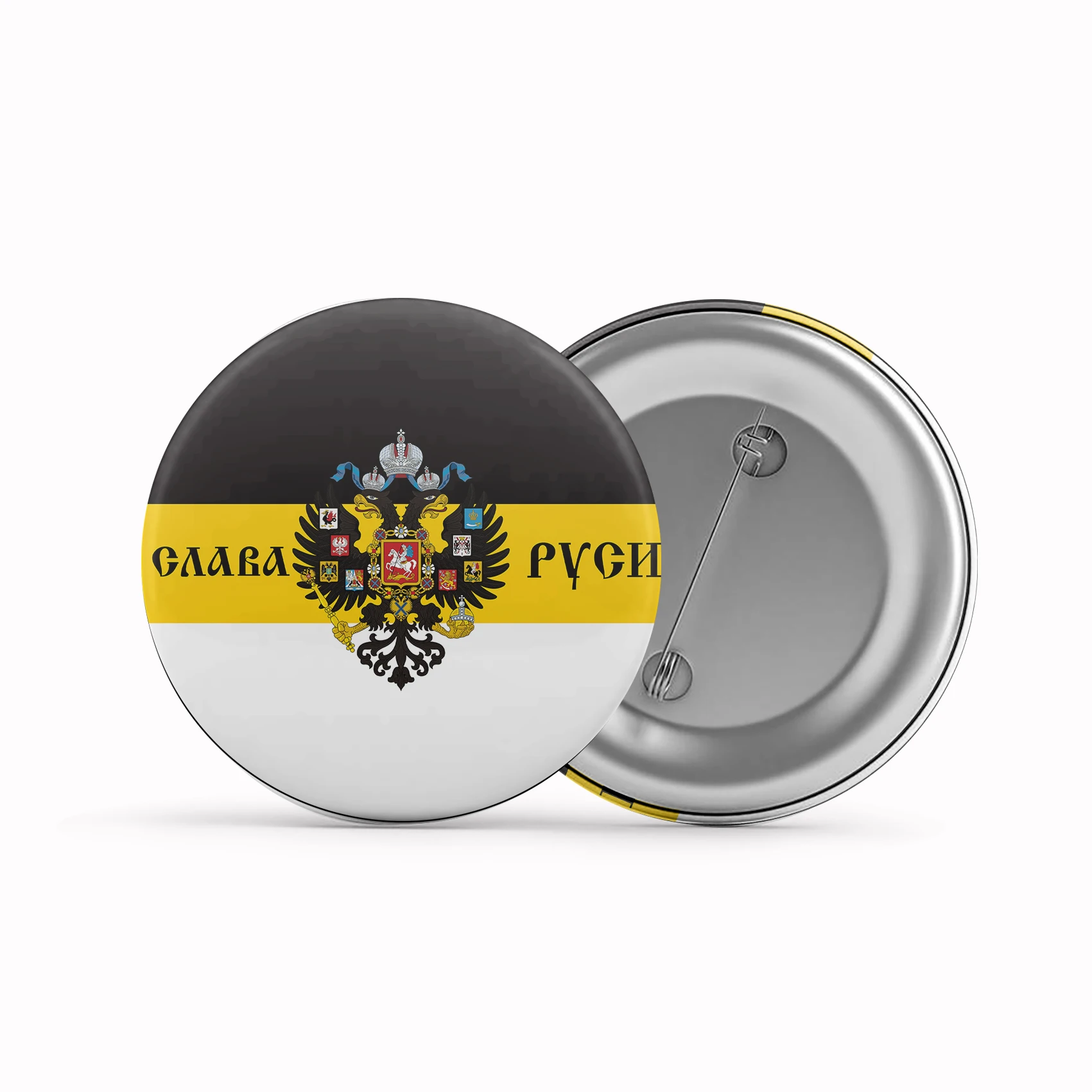 Russian Imperial Empire Brooch Badge Support Custom Photo Cartoon Designed Metal Pin Clothes Backpack Decor Souvenir HZ-141