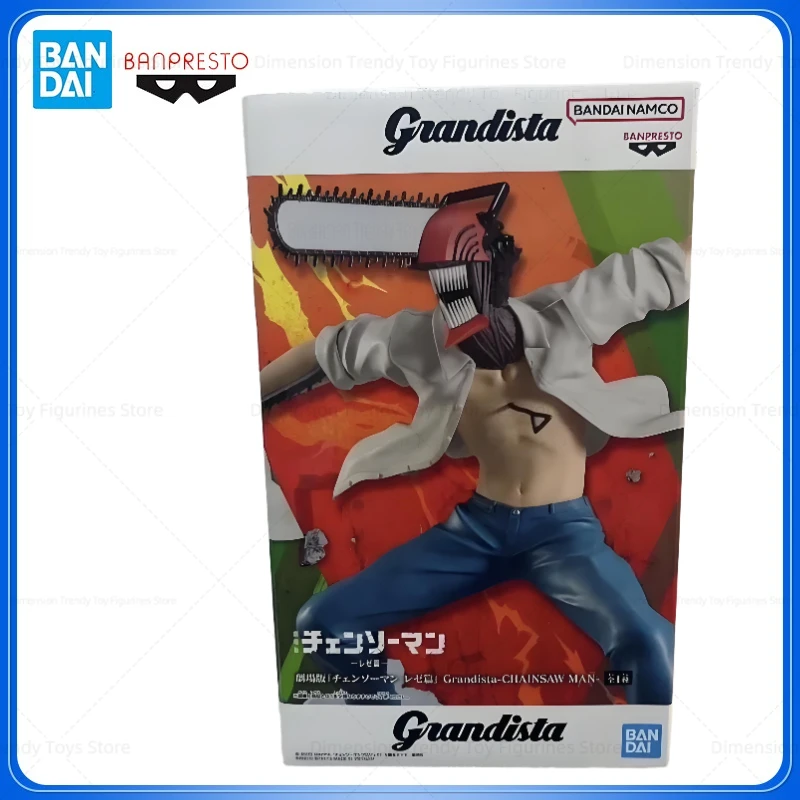 

Bandai In Stock Banpresto Grandista Anime Chainsaw Man Denji PVC Action Figure Model Toys Collections Gift DT