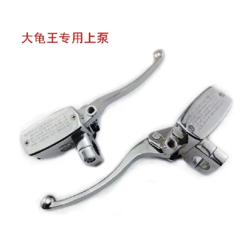 For For Dedicated To The Pump Motorcycle Electric Vehicles Into The Disc Assembly