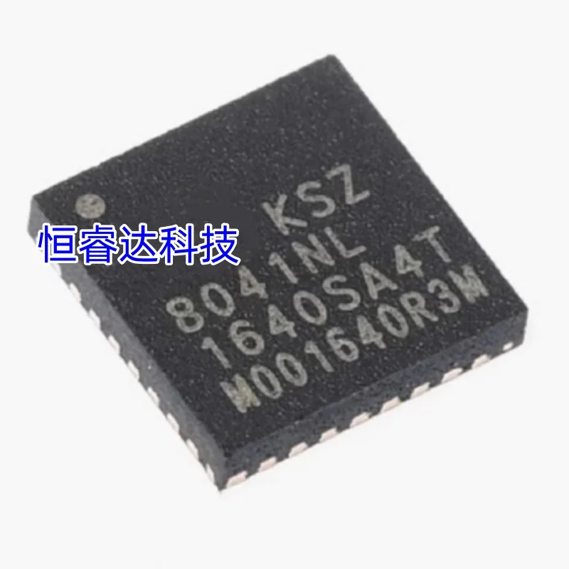 

5 шт. новый KSZ8041NL KSZ8041 QFN-32