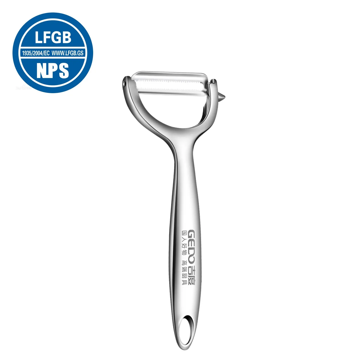 

LFGB Certificated Pure 304 Stainless Steel Peeler Ultra Sharp Blade Fruit and Vegetable Zester Family Kitchen Peeling Tool