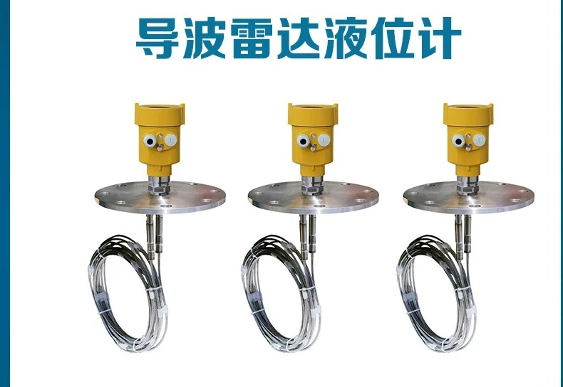 30 meter double cable guided wave radar liquid level gauge and level gauge