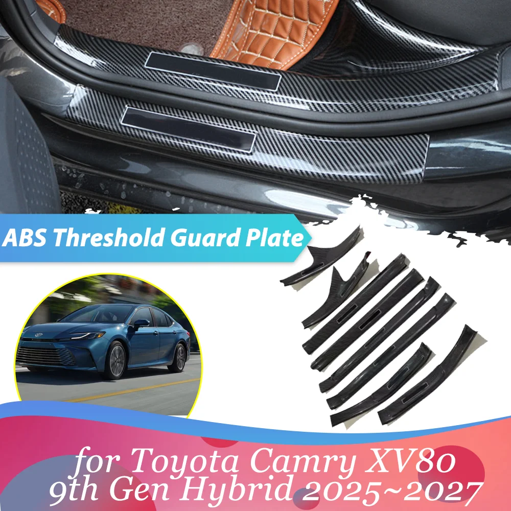 

Автомобильная педаль ABS для Toyota Camry XV80 9-го поколения Hybrid 2025 ~ 20227, наклейка на порог, накладка на порог, аксессуары