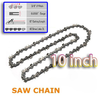 10 Inch Chainsaw Chain 3/8\