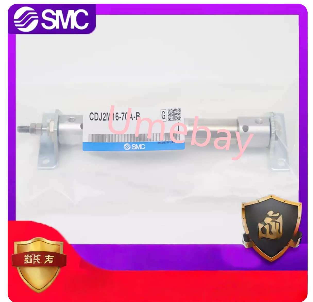 1 Piece, Cdj2D16-5Z…