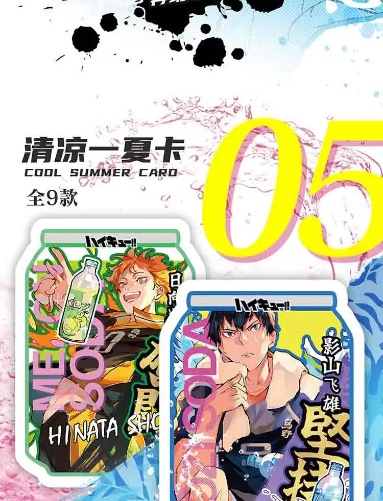Haikyuu!! Figures Card Wlholesale Anime Oikawa Tooru Iwaizumi Hajime Koutarou Colored Paper Collection Cards Tcg CCg Booster Box