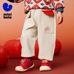 Mini Bala Three-Protection Fleece-Lined Long Trousers Kids for Boys and Girls New in 2025