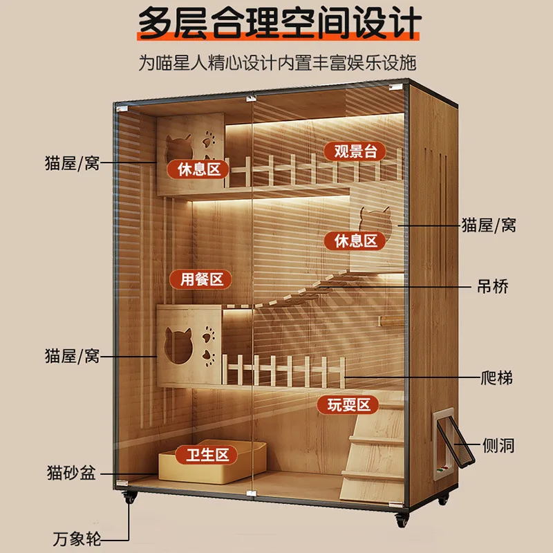 

Cat villa solid wood cat cage home large free space luxury