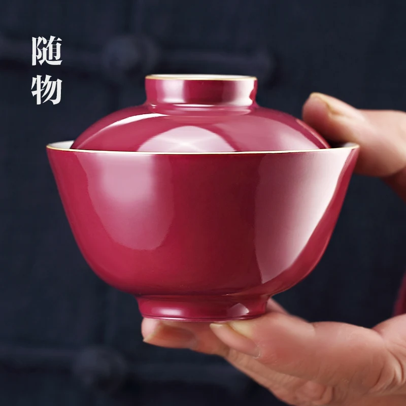 Rouge Red Jingdezhen Lid Bowl, Single, Non Hot, Small, With Lid, Three Talents Bowls, Ceramic Kung Fu Tea Set, Household Use