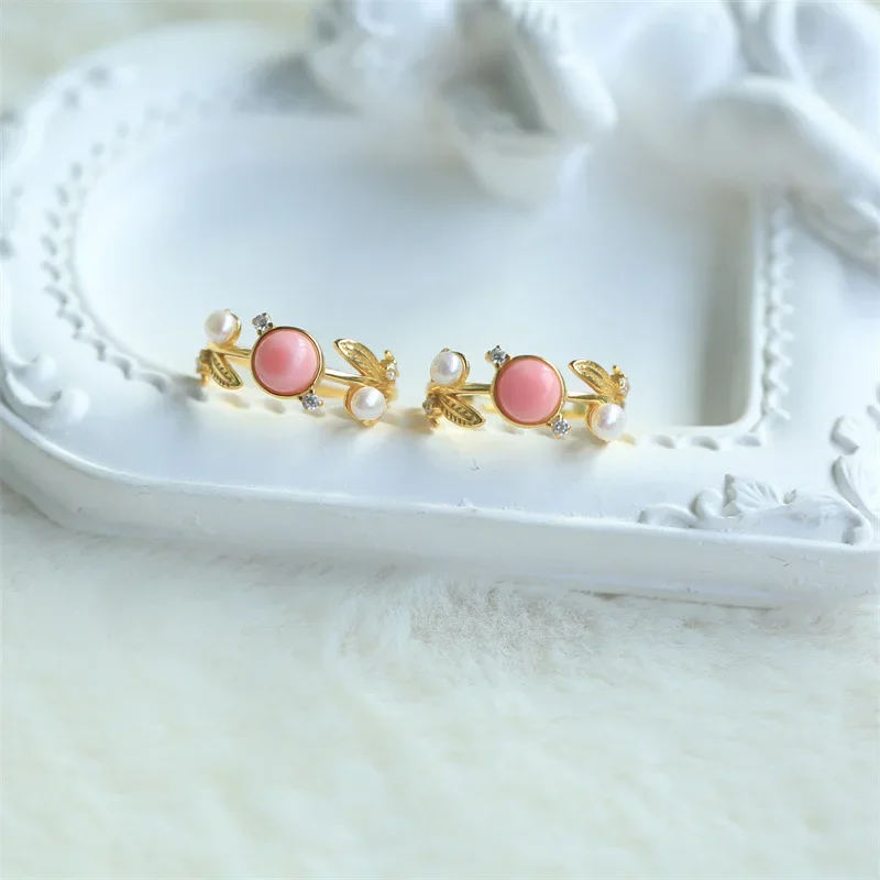 S925 Silver Plated 18K Gold Inlaid Queen Shell Ring Pearl Rouge Snail