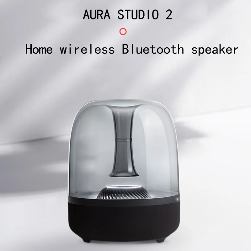 Haman Subwoofer Blu…