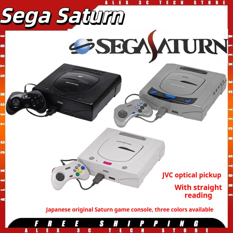 Sega Saturn оригинальные ретро игровая консоль диск/Saroo 128 ГБ с 248+ классическими играми геймпады видеокабель ss Hitbox ТВ подарки