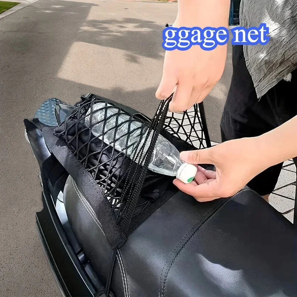 

​​Motorcycle Cargo Net - Bike Scooter Mesh Storage Bag with Hook for Luggage Holding​​