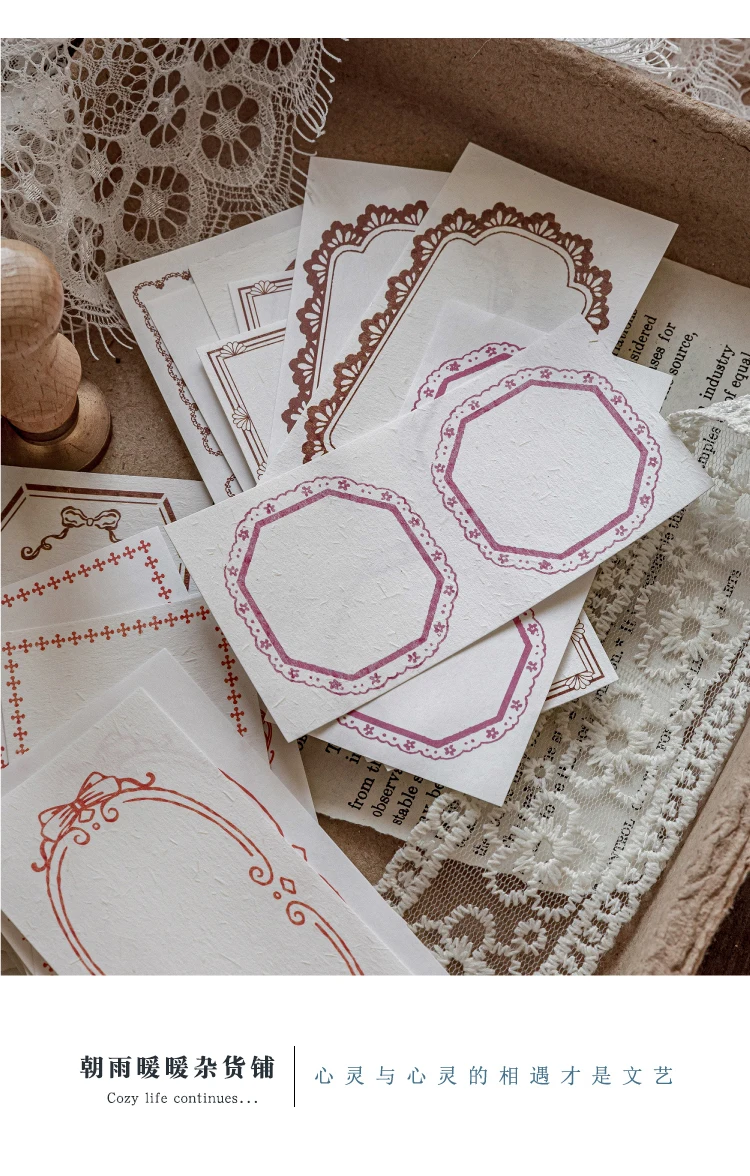Morning Rain Spitzenrand-Haftnotizen Hochwertige Nicht-Klebende Etiketten Vintage Journal-Material Hintergrundpapier DIY-Dekoration – Detail 16