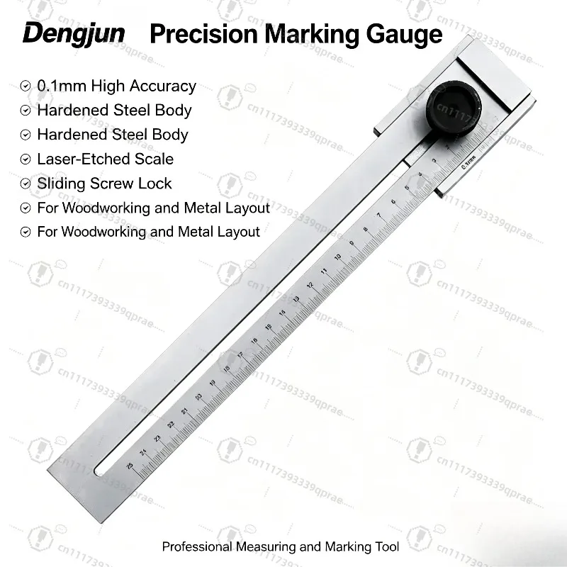 Woodworking Marking Gauge Carbon Steel Marking Ruler Sliding Measuring Tool 0‑200/250/300mm For Carpenter Layout Work