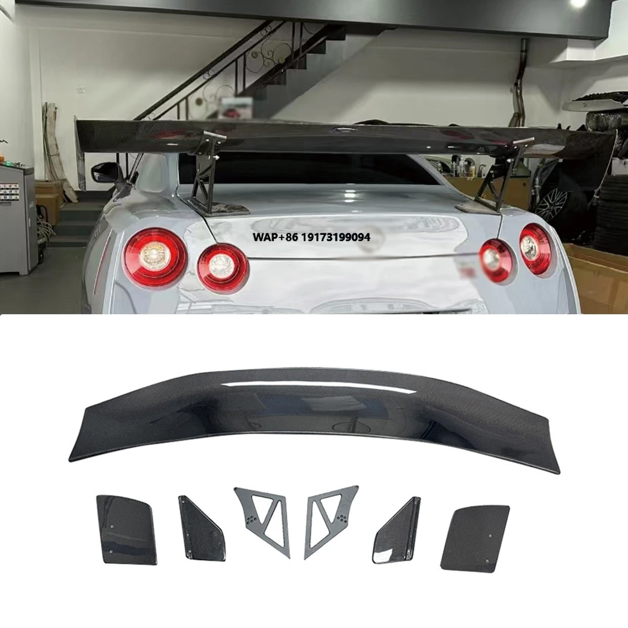 

APR Style Carbon Fiber Rear Wing Spoiler New Condition Auto Parts for 2008-2020 for GTR R35 Bumper Type