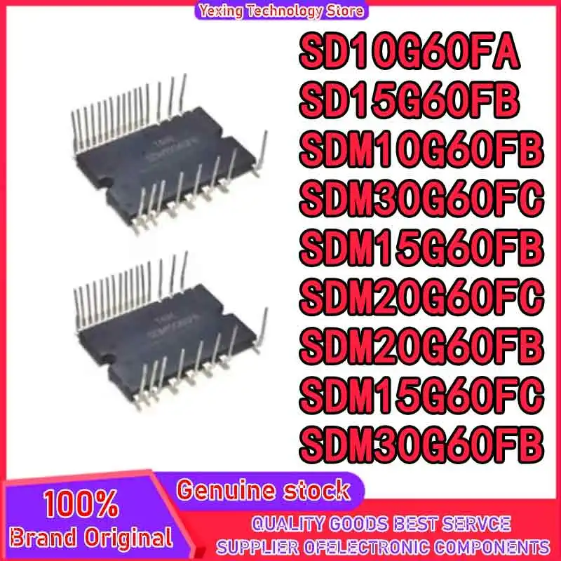 SD15G60FB SD10G60FA SDM20G60FB SDM30G60FB SDM15G60FB SDM10G60FB SDM20G60FC SDM30G60FC SDM15G60FC SDM IC MCU رقاقة في المخزون