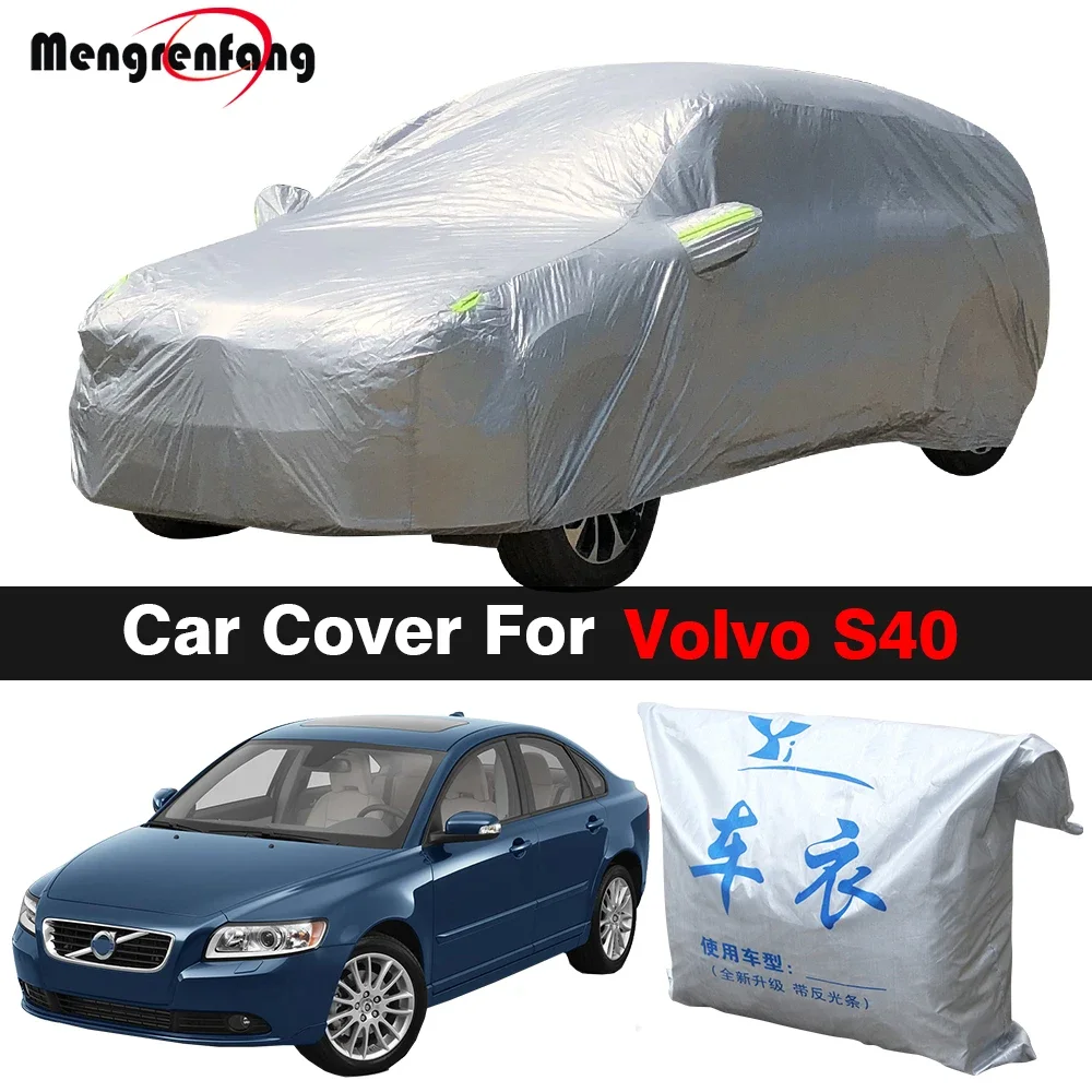 

For Volvo S40 outdoor car cover, car interior sunshade, UV protection, rain, snow, ice protection, dust cover, thickened