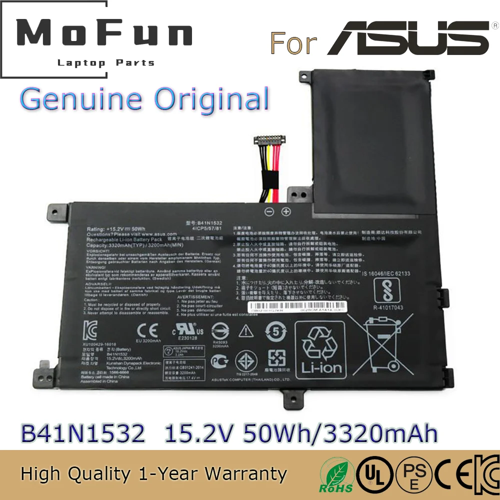 

Brand New Original B41N1532 15.2V 50Wh Laptop Battery for ASUS Zenbook Flip Q504U Q504UA Q504UAK UX560UA 0B200-0201010