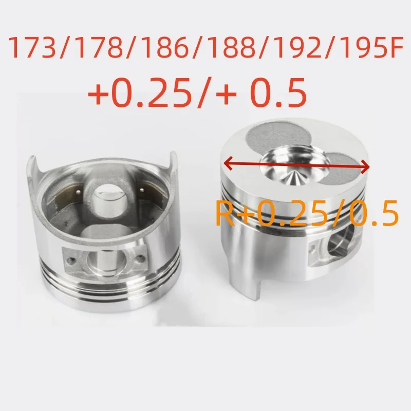 SINGLE CYLINDER DIESEL ENGINE 173F 178F 186F 188F 192F 195F PISTON ENLARGEMENT +0.25+0.5 GENERATOR 3KW 5KW 6KW PARTS