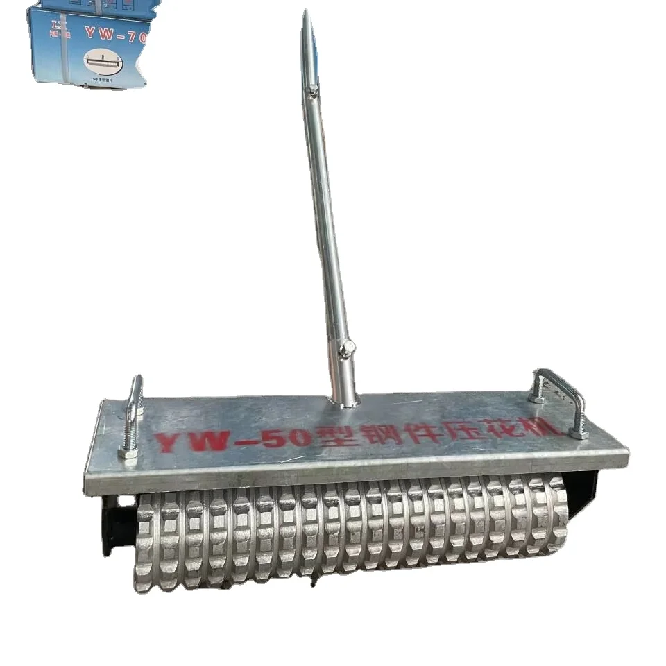 YW-50 Hot Product Road Surface Texturing Machine Professional Embosser Machine for Pavement Construction