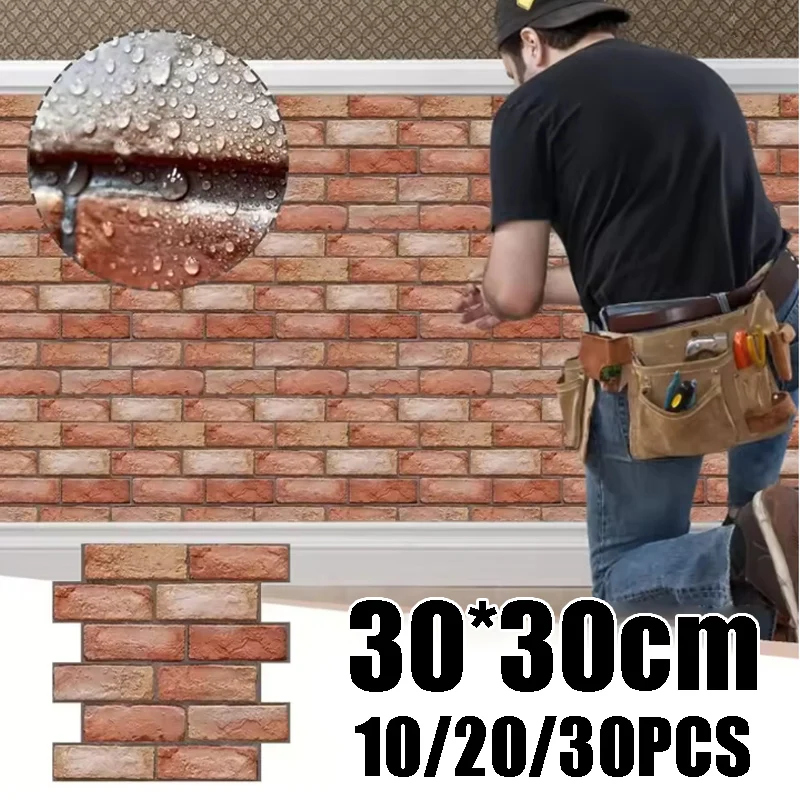 Vintage Brick Patte…