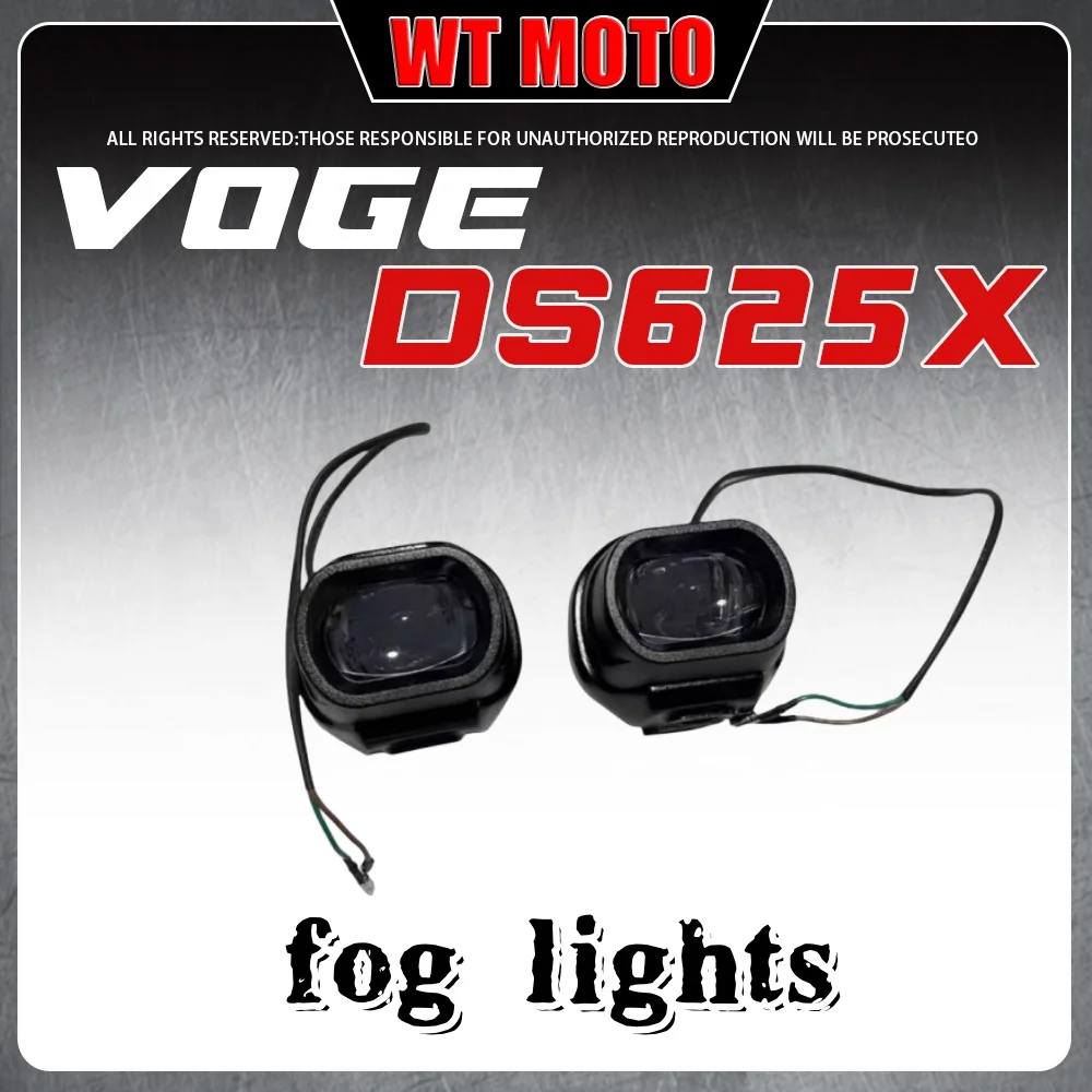 

For VOGE DS625X DS625X 625dsx ds625x ds 625xoriginal spotlight fog light dsx625 decorative lamp holder