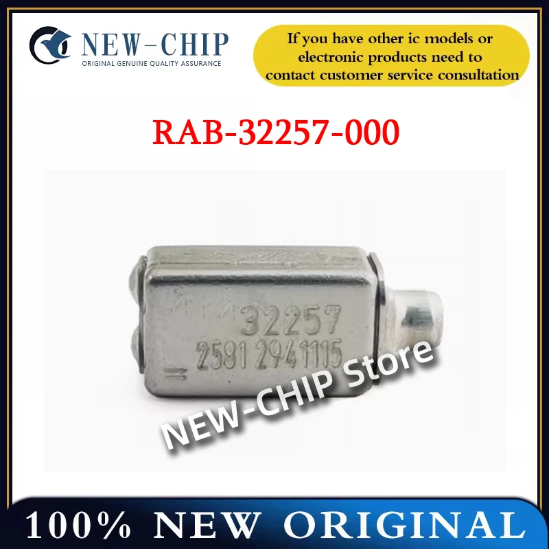 1PCS/LOT-20PCS/LOT  RAB-32257-000  Moving iron earphone unit speaker full frequency  New original  RAB-32257