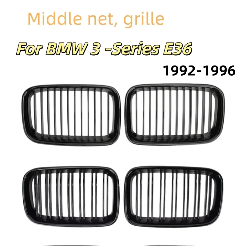 

Для BMW 3-й серии E36 1992-1996: глянцевые черные решетки переднего бампера, двойная и одинарная линии, верхние гоночные решетки