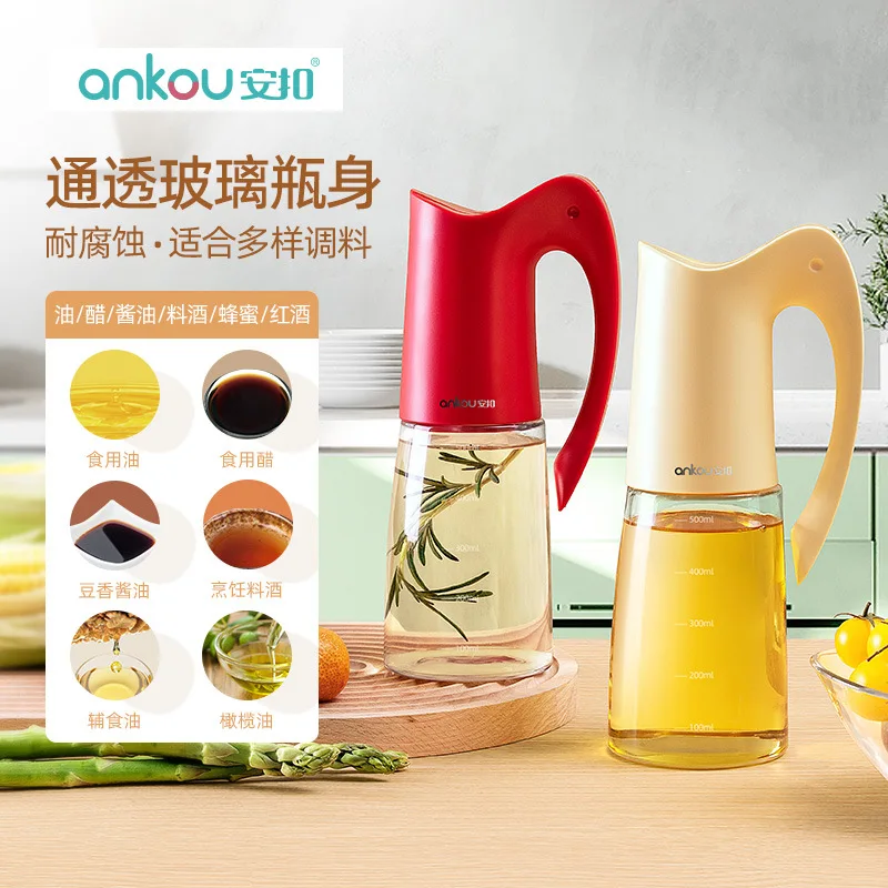 Food Grade Soy Sauce Bottles Gravity Vinegar Bottles Leak Oil Household Glass Automatic Opening And Closing Oil Kettles