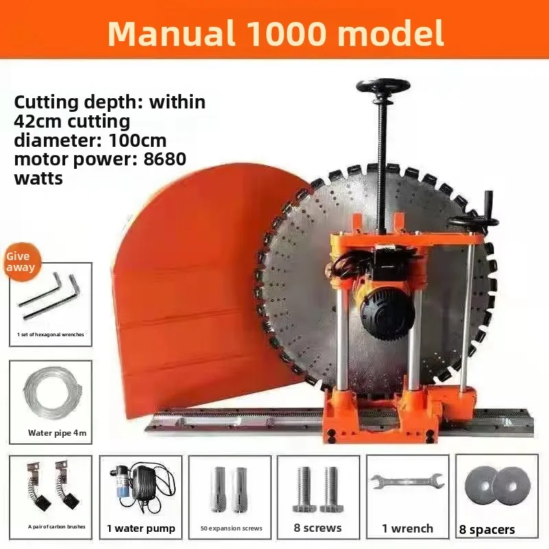 Electric Concrete Wall Cutting Machine with Short Turning Radius-Demolition & Slotting Saw