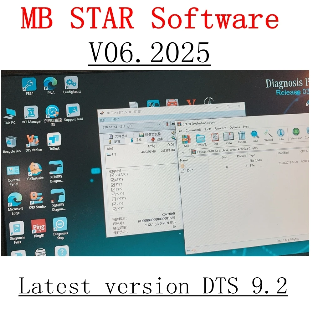 

V12.2025 MB STAR C4/C5 Автоматическое диагностическое программное обеспечение HDD/SSD Win10 Xentry DTS 9.2 SD C4/C5/C6 для автоматической диагностической программы Mercedes