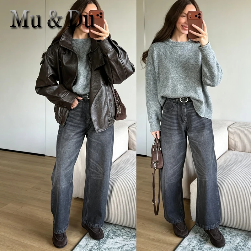 Korean Vintage Cotton Pants High Waist Women's Jeans Y2K Loose Straight Bell Bottoms Black Gray Cotton Baggy Denim Trousers
