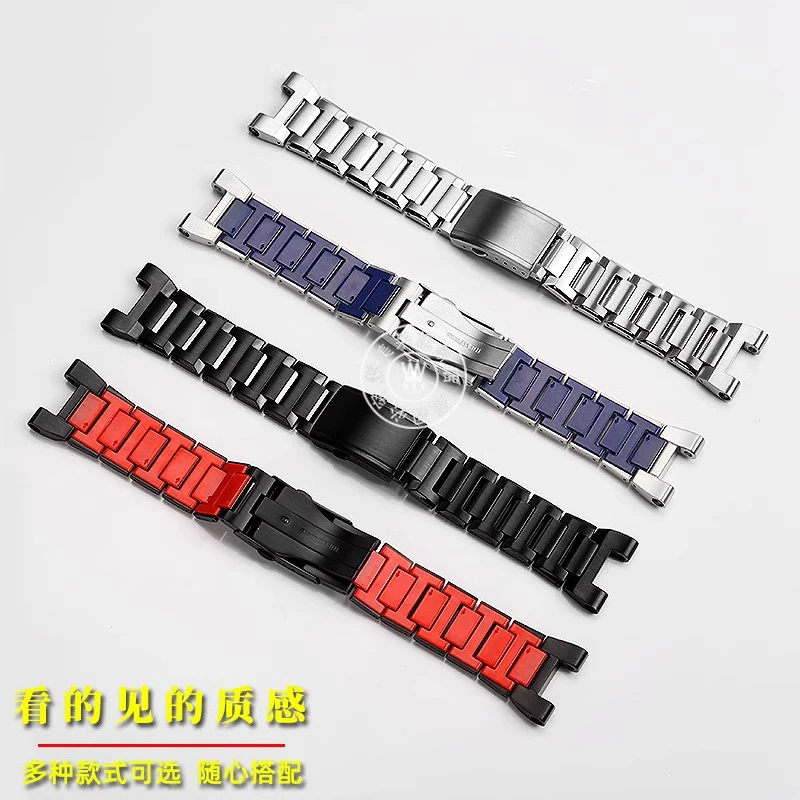 Metal Strap Stainless Steel Watch band For Casio G-Shock Watch Band GST-210 GST-W300 GST-400G GST-B100 S100D/S110D/W110 Bracelet