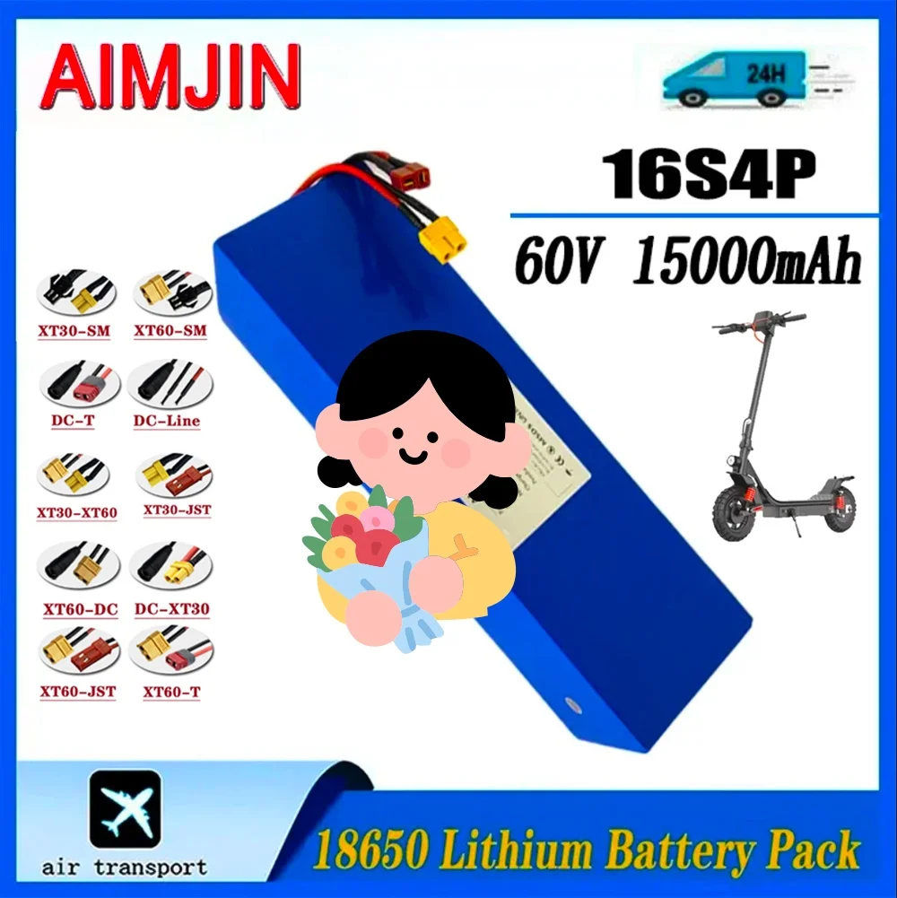 

16s4p Battery Pack for Motorcycle, Scooter, Bicycle 2000W Motor 15000mAH 60V battery with BMS 18650 Lithium