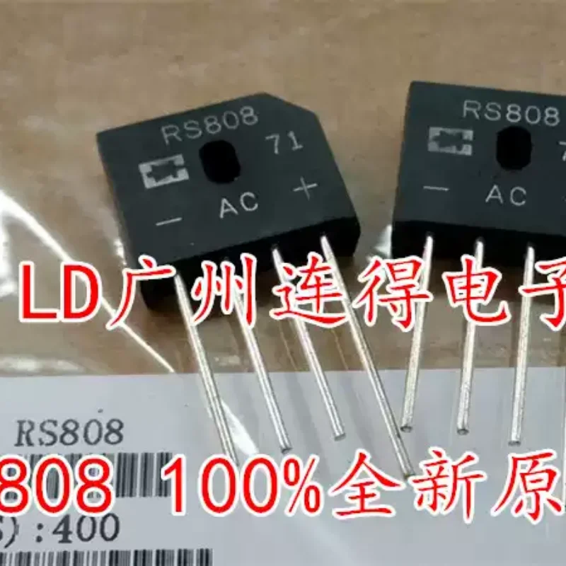 10-100pcs Taiwan Lizheng RECTRON rectifier bridge stack RS808 RS807 thick bridge original genuine product