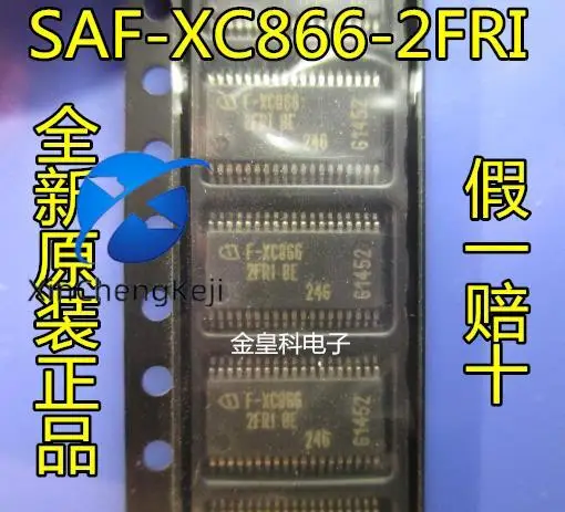 20pcs original new SAF-XC866-2FRI F-XC866-2FRI TSSOP-38 8-bit MCU