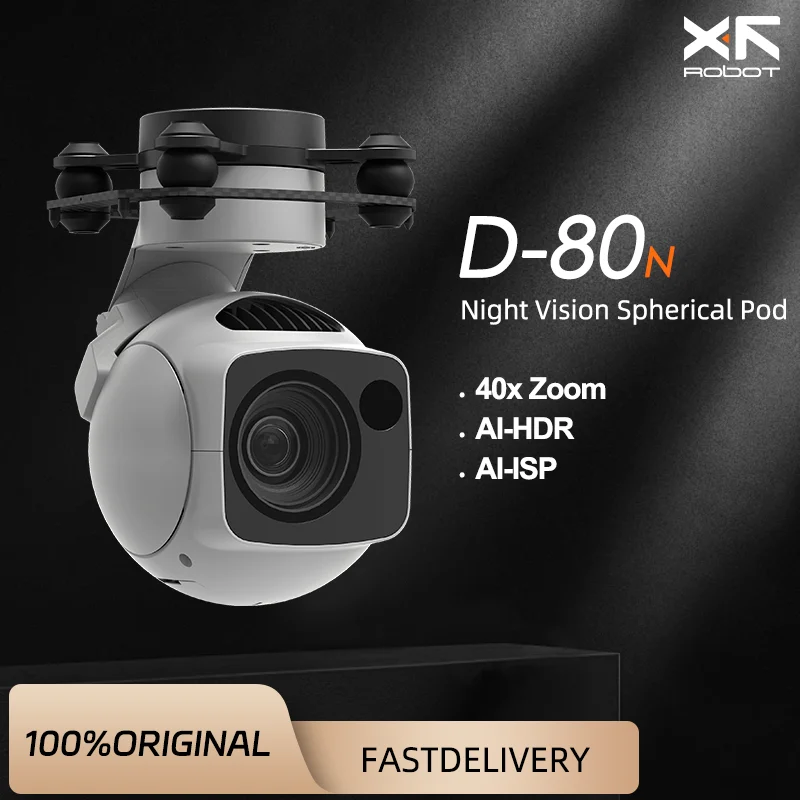 

XF D-80N 40x zoom 4K full-color night vision HD aerial gimbal zoom camera