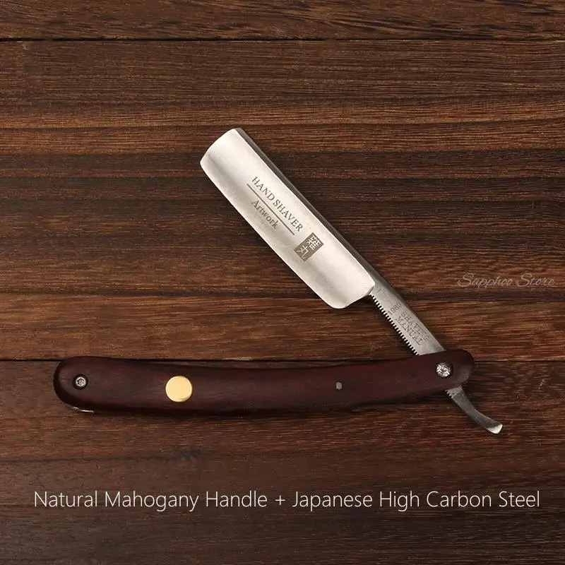 Manual Straight Razor Set Japanese High Carbon Steel Natural Wood Folding Shaving Knife Kit Sharp Ready To Use Barber Shop