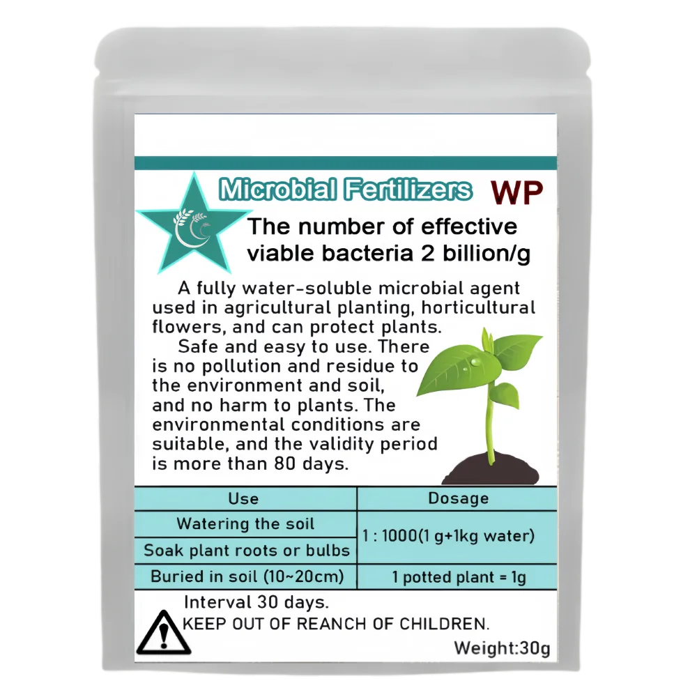 30 جرام Beauveria الأسمدة الميكروبية الأسمدة القابلة للذوبان في الماء بالكامل وكيل أغذية النباتات حماية النباتات لمزرعة الحديقة #6