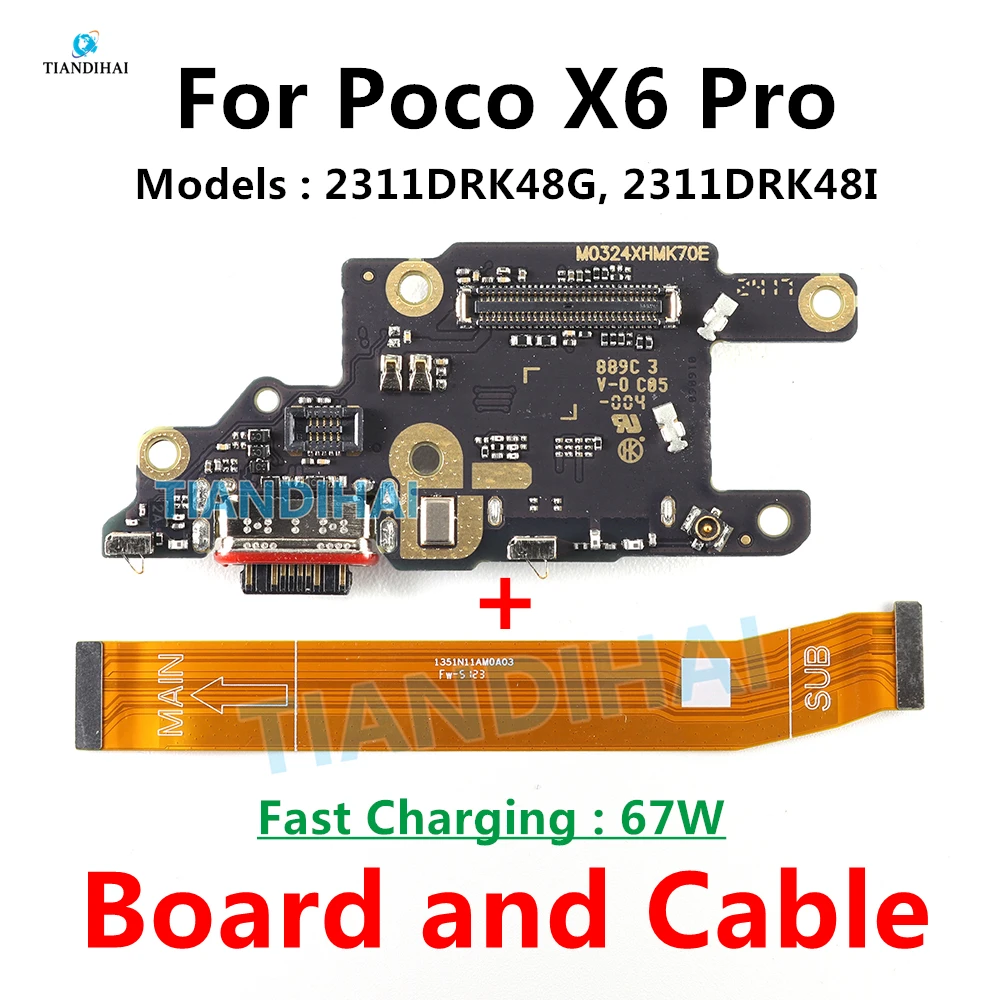 Poco X6 Pro 本体 RAM12GB ROM512GB EUプラグ変換付 Amazon | Xiaomi Poco X6 Pro Smartphone 12+512GB 4nm Processor 64MP