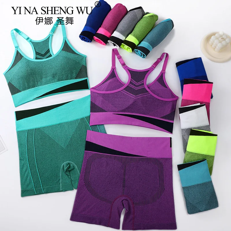 Yoga Set Women Breathable Sports Bra Absorb Sweat Shockproof Padded Gym Running Fitness Double Layer Seamless Yoga Sports Shorts