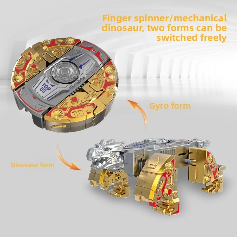 لعبة ديناصور تحويل بأطراف الأصابع لتخفيف التوتر للأطفال، لعبة جيروسكوب دوارة للأطفال هدية