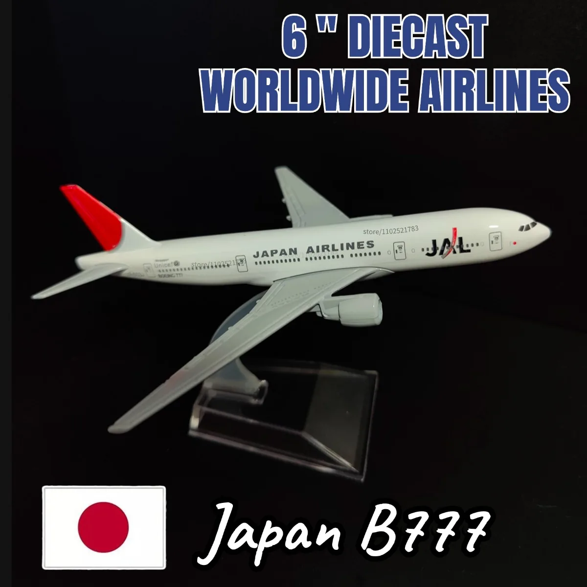 نموذج طائرة معدنية دييكاست بمقياس 6 بوصات لعبة ايرباص بوينغ 350 380 737 747 787 لعبة طفل تململ فنية مصغرة للطيران #1