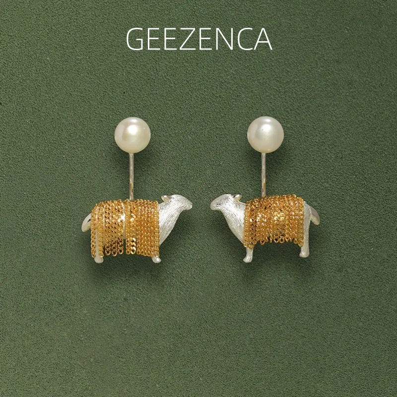 

GEEZENCA 925 Silver Two Toned Pearl 3D Sheep Statement Earrings Women Cute Animal Chain Tassel Unique Trendy Stud Earring Gift