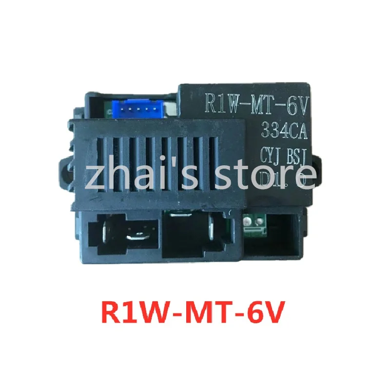 Ricevitore del Controller della scheda madre dell'automobile della batteria elettrica dei bambini del triciclo J2W-GC-MT-7P-6V R1W-MT-6V XP-MT