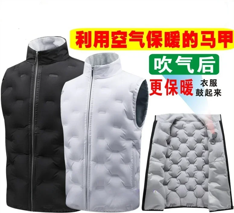 New Style Vest Inflatable Down Jacket with Warm Effect Warm Flow Vest Stand Collar Cotton Vest Constant Temperature Suit