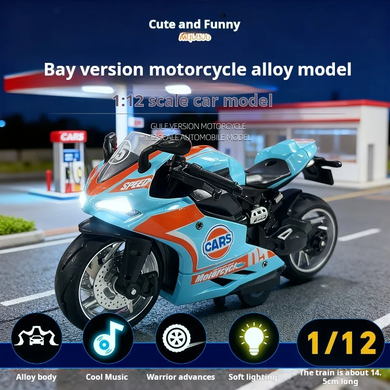 

1:12 Childrens Simulation Race Toy Car Alloy Pull Back Vintage Motorcycle Car Toys for Kids 2 To 4 Years Old Boys Birthday Gifts