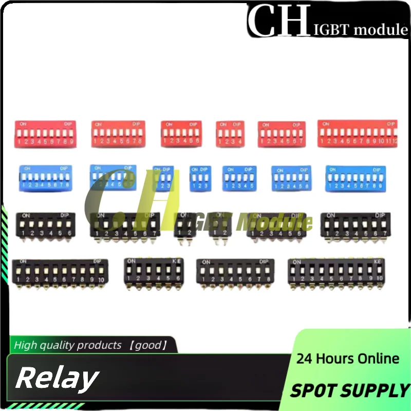 10PCS/LOT Dip switch toggle side flat coding straight insertion 2P 4 5 6 8 10 positions 2.54mm red, blue, black