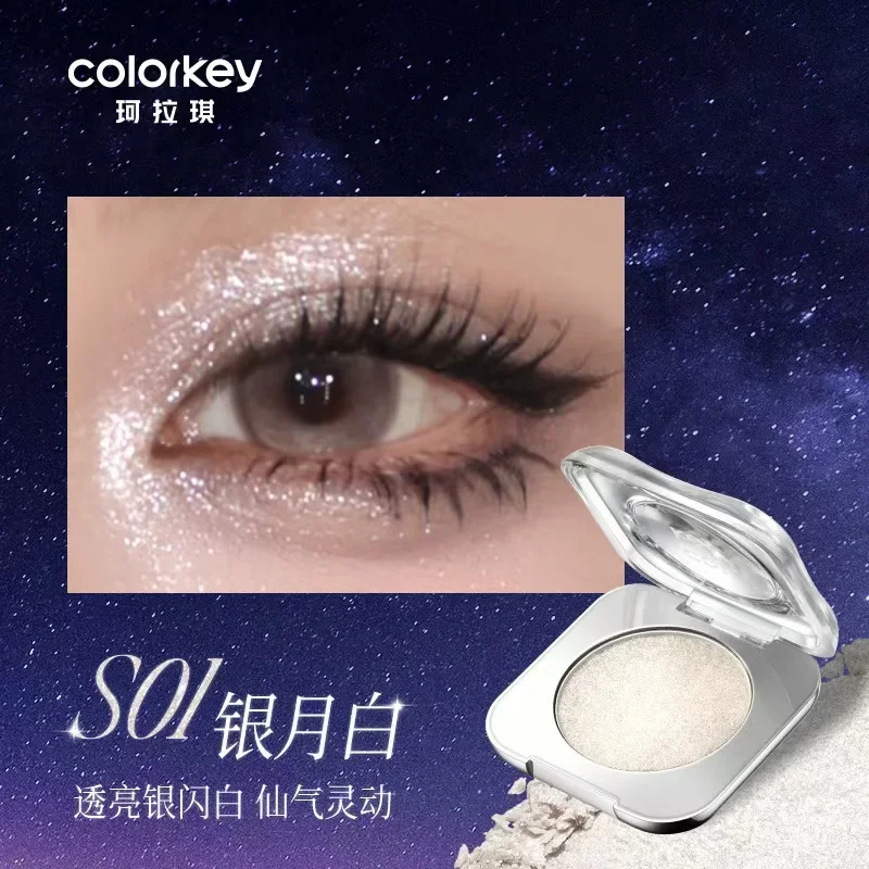 Colorkey Shimmer Pearl Glitter Monochrome Eyeshadow Brighten Crystal Highlight Long-lasting Face Makeup